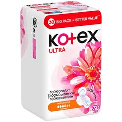 Прокладки гігієнічні Kotex Ultra Normal Quadro 30 шт/пач