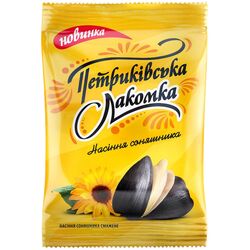 Насіння соняшника смажене Петриківська Лакомка 95 г