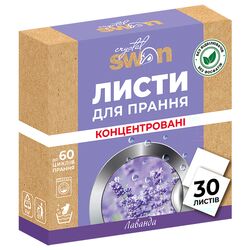 Засіб для прання листовий універсальний Crystal SWAN Лаванда 30 шт/уп