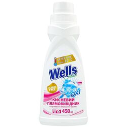 Засіб для виведення плям рідкий Wells Natural Кисневий 450 мл