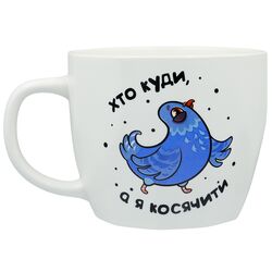 Кухоль порцеляновий GGP серія Flat Life is...400 мл