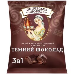 Напій кавовий розчинний 3 в 1 Петрівська слобода Темний шоколад 18 г