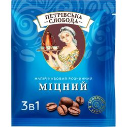 Напій кавовий розчинний 3 в 1 Петрівська слобода Міцний 20 г