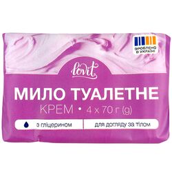 Мило туалетне тверде Lovit Крем 280 г