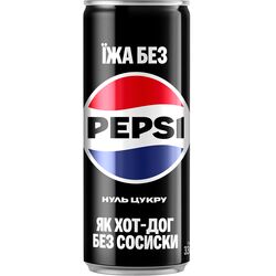 Напій безалкогольний сильногазований PEPSI-max жестяна банка 0.33 л