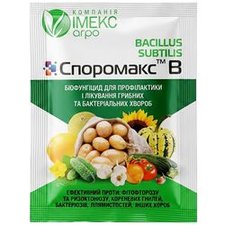 Біофунгіцид для профілактики та лікування Споромакс В саше 10 г