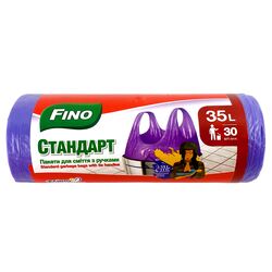 Пакети для сміття FINO Стандартні з ручкою фіолетові 35 л 30 шт/рул.