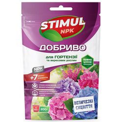 Добриво для гортензій та вересових рослин STIMUL NPK 200 г