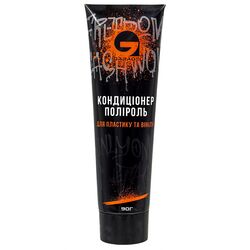 Кондиціонер-поліроль для пластику, вінілу GARAGE 90 г