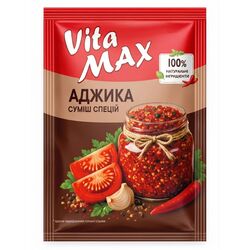 Суміш спецій Vita MAX Аджика 20 г