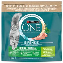 Корм для дорослих котів сухй Purina ONE Indoor з індичкою 1,4 кг