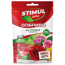 Добриво для троянд та хризантем STIMUL NPK 200 г