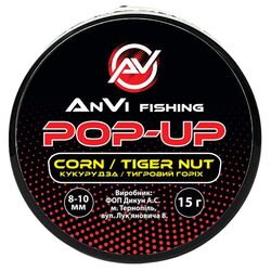 Насадка для риболовлі AnVi Fishing Рop-up Кукурудза, тигровий горіх mix 8-10 мм, 15 г