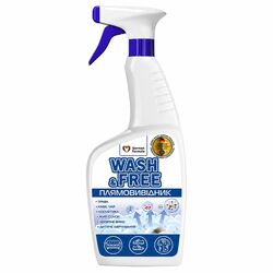 Плямовивідник для тканин WASH&FREE 470 мл