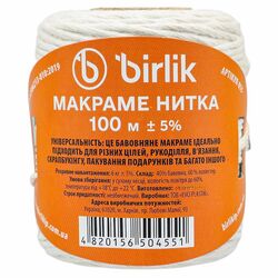 Нитка для рукоділля Birlik Макраме колір мікс 100 м
