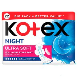 Прокладки гігієнічні Kotex Night Ultra Soft Quadro 22 шт/уп.