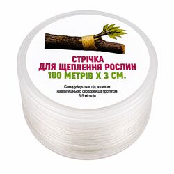 Стрічка для щеплення рослин TerraPlus 3 см х 100 м
