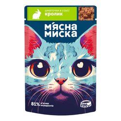 Корм для котів М'ясна Миска шматочки з кроликом в соусі 100 г