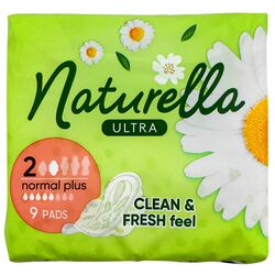 Прокладки гігієнічні Naturella Ultra Normal Plus Single 9 шт/пач