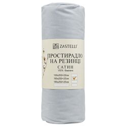 Простирадло сатинове на гумці Zastelli 160х200+20см