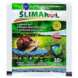 Засіб для боротьби зі слимаками Slimacol 30 г