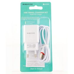 Пристрій зарядний мережевий Borofone BA20A Micro 1USB білий