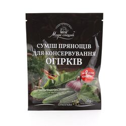 Приправа для консервування огiркiв Океан смаку 30 г