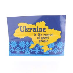 Наліпка автомобільна Столиця великих людей