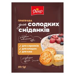 Приправа Деко Для солодких сніданків 15 г