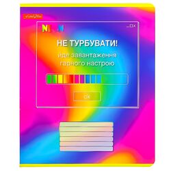 Зошит шкільний клітинка Тетрада серія Неонові-3 Мокрий шовк 48 аркушів