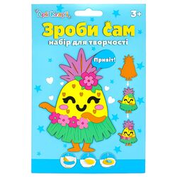 Набір для творчості Apli Krapli Зроби сам