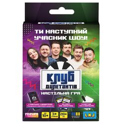 Гра настільна картки ROZUM Клуб Дилетантів (укр) в коробці