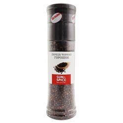 Перець чорний горошок SUNSPICE, млинок 185 г