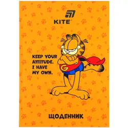 Щоденник шкільний тверда обкладинка KITE серія Garfield арт.GF26-262