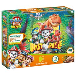 Пазли дитячі картонні DoDo Paw Patrol Dino в асортименті 60 елементів