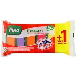 Набір губок кухонних FINO Піноефект хвилясті 5+1 шт/пач
