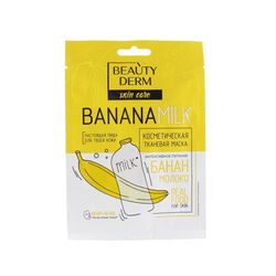Маска для обличчя тканинна BEAUTY DERM банан-молоко 25 мл