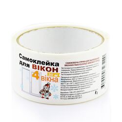 Утеплювач-самоклейка на 4 вікна, 30 м