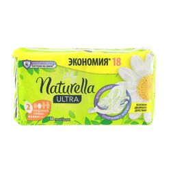 Прокладки гігієнічні NATURELLA Ultra Normal Plus 18 штук