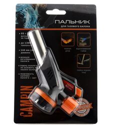 Пальник для газового балона Campin