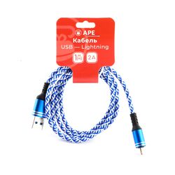 Кабель USB-Lightning тканинний 1м, 2А