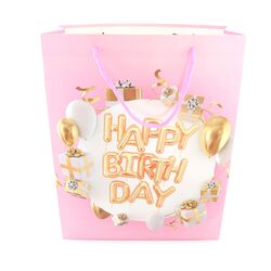 Пакет подарунковий Happy Birthday 26х32х10 см
