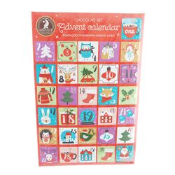 Набір цукерок шоколадних SHOUD'E Advent calendar 165 г