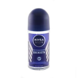 Антиперспірант чоловічий NIVEA DEO Cool Екстремальна свіжість 50 мл