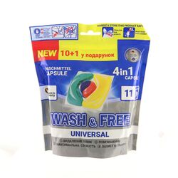 Капсули для прання Wash&Free Universal 10+1шт