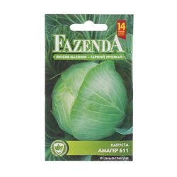 Насіння Капуста FAZENDA Амагер 1 г