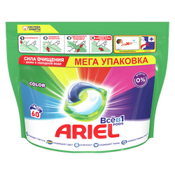 Капсули для прання гелеві автомат ARIEL Колор 60 штук