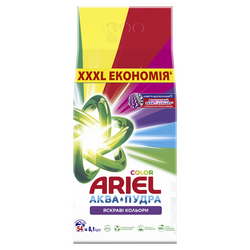 Порошок пральний автомат ARIEL Аква-Пудра Колор 8,1 кг