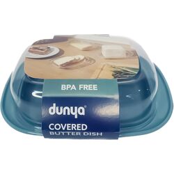 Маслянка кухонна пластикова DUNYA PLASTIK прозора 17,4x12,5x6 см в асортименті