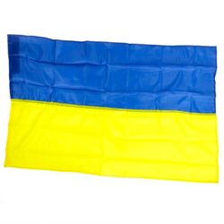Прапор України 90х140 см
